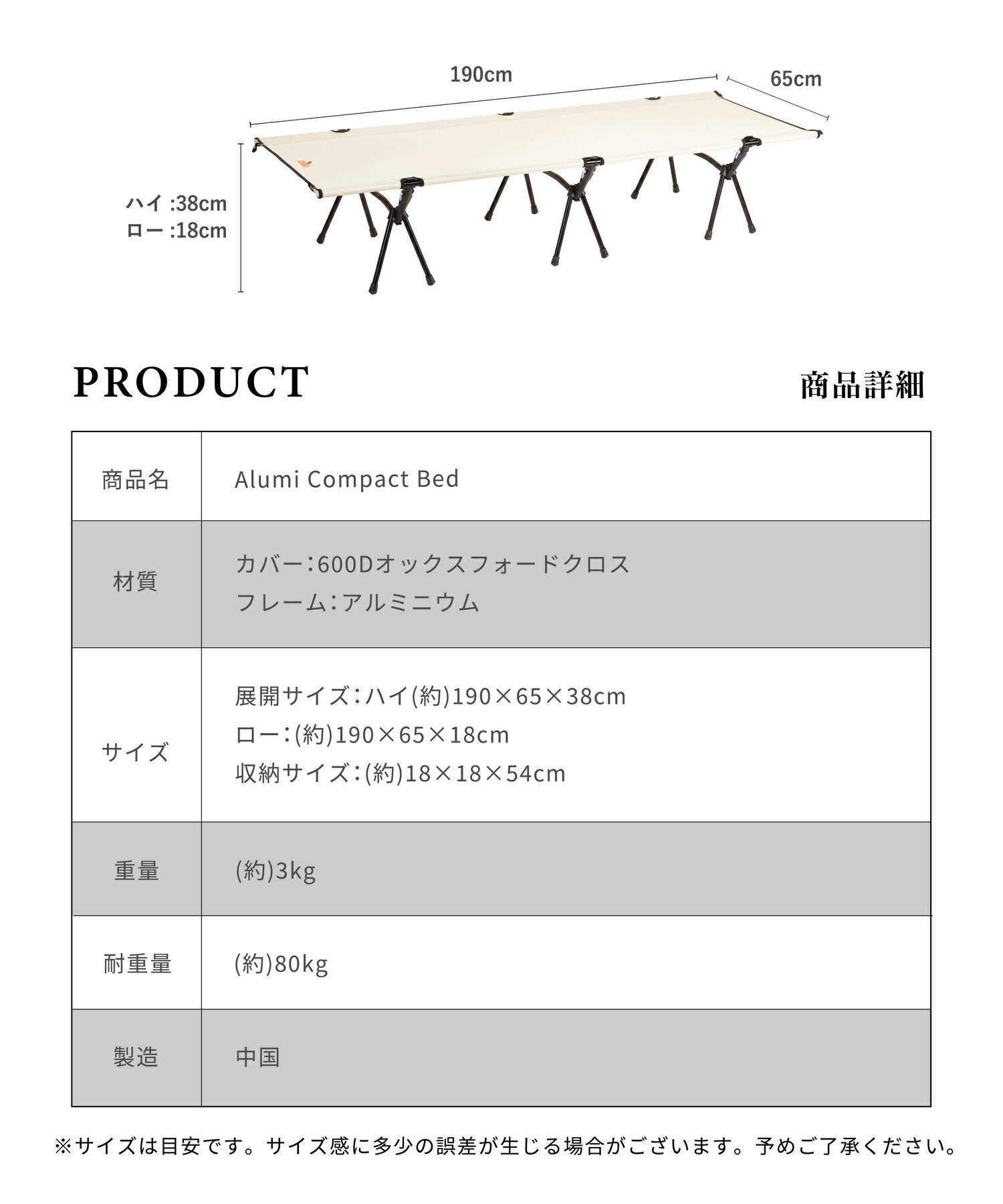 楽天市場】【S'more /Alumi Compact Bed】 コット キャンプ 折りたたみ