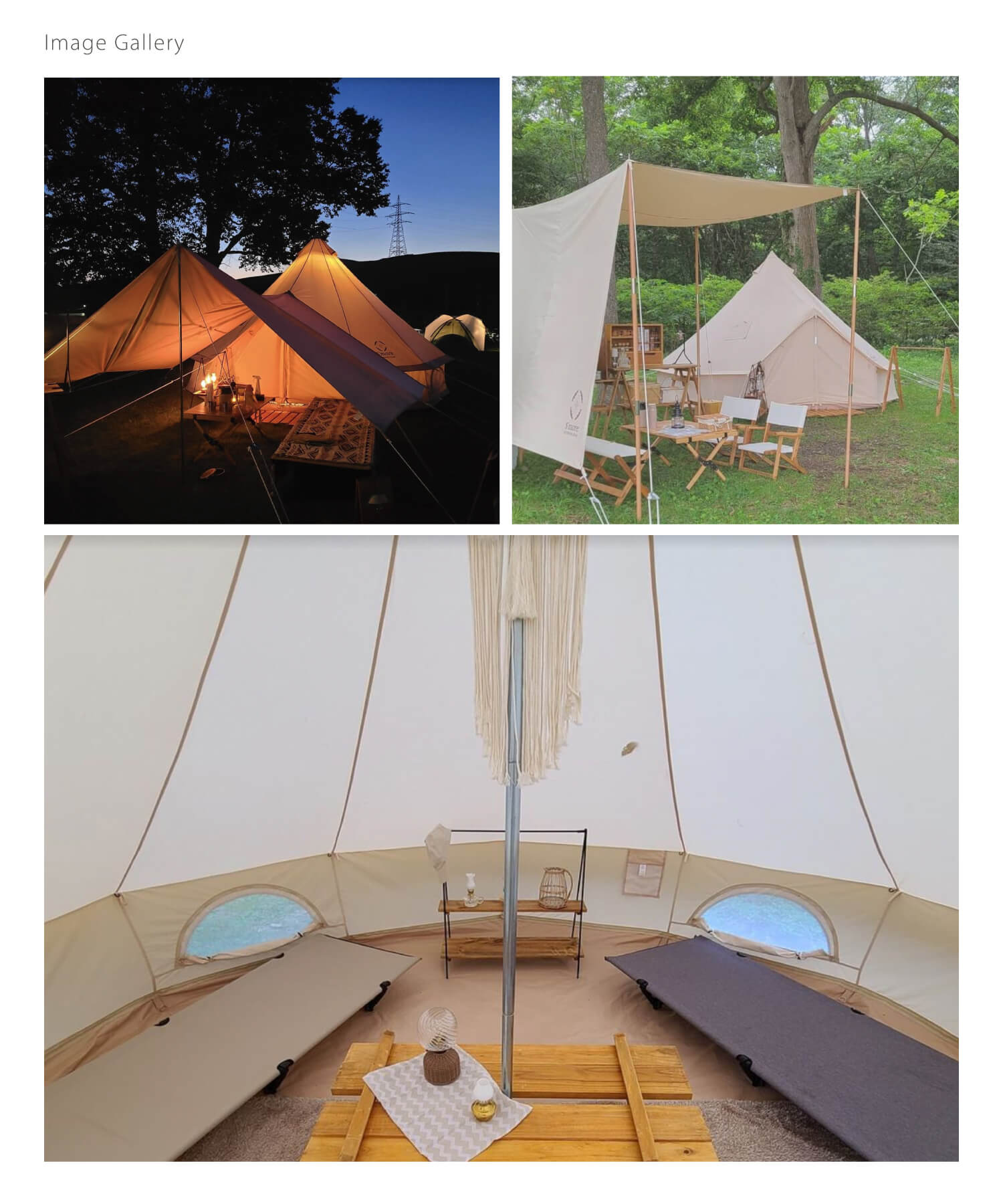 楽天市場】【S'more /Bello 400】 ベル型テント テント ベル型 スモア