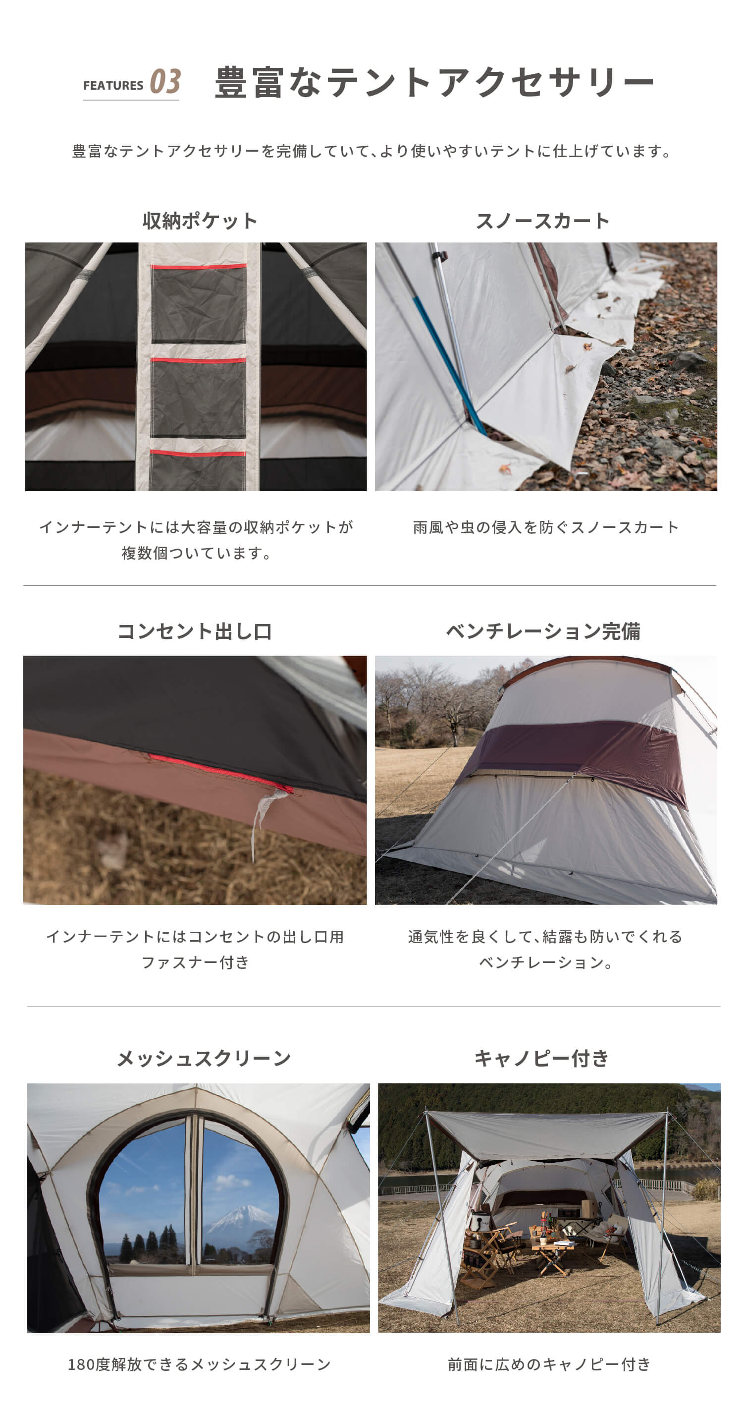 楽天市場】【S'more / Maroom 】 テント ポリエステル スモア maroom