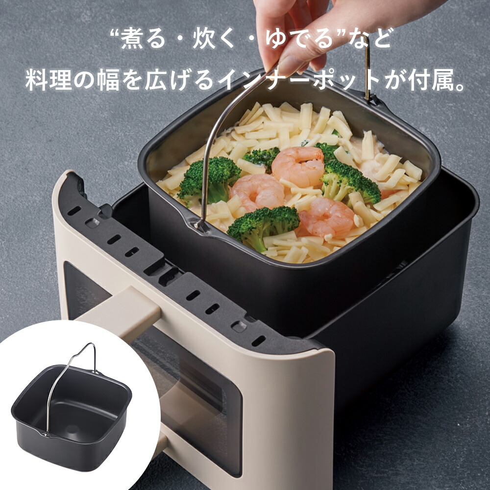 楽天市場】【正規販売店】レコルト ハイスチームエアーオーブン