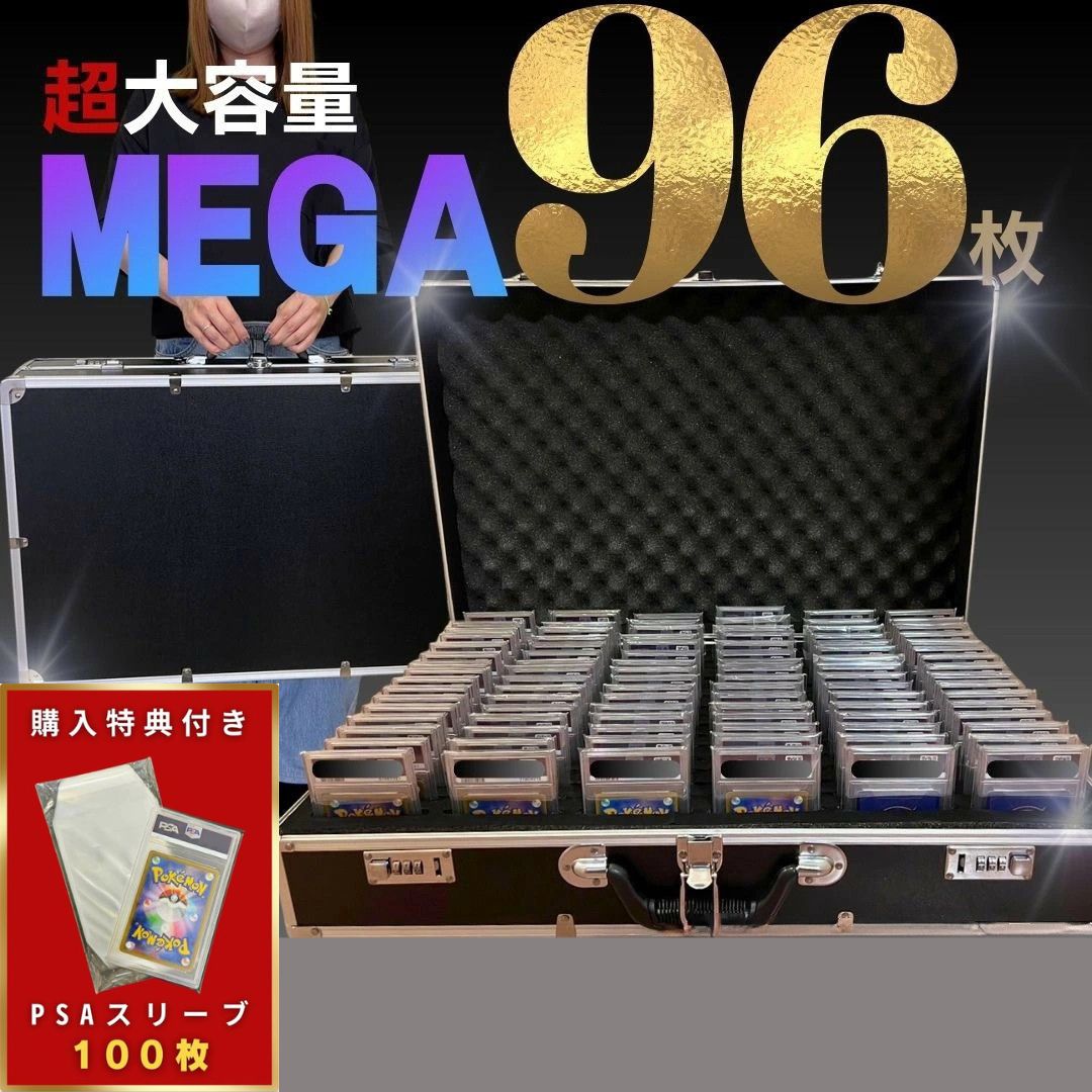 楽天市場】【予約商品】スーパーセール10％OFF 3/11終了 【豪華特典