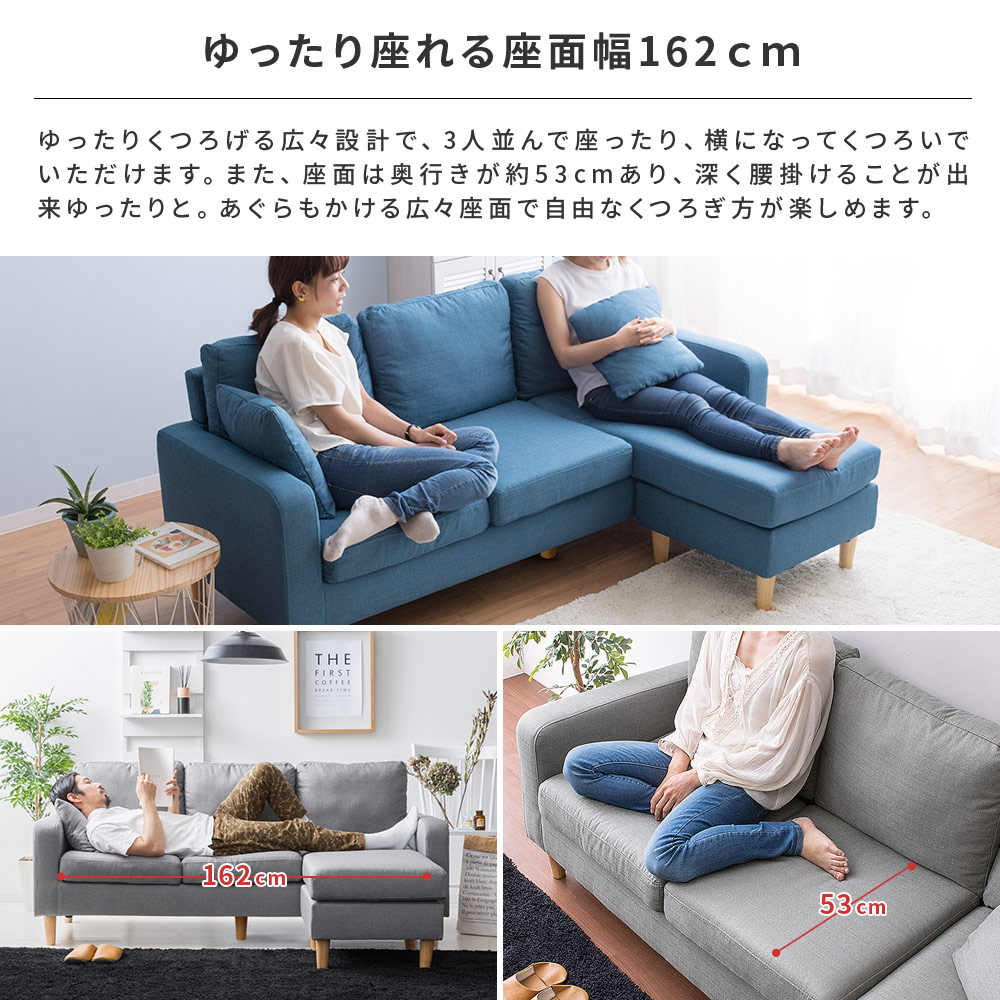 楽天市場】【3/8限定！5％OFFクーポン配布中】 ソファ ソファー L字 3