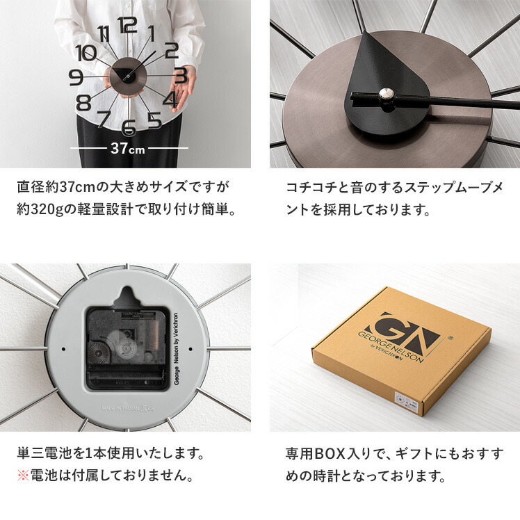 楽天市場】【3/8限定！3％OFFクーポン配布中】 掛け時計 時計 壁掛け