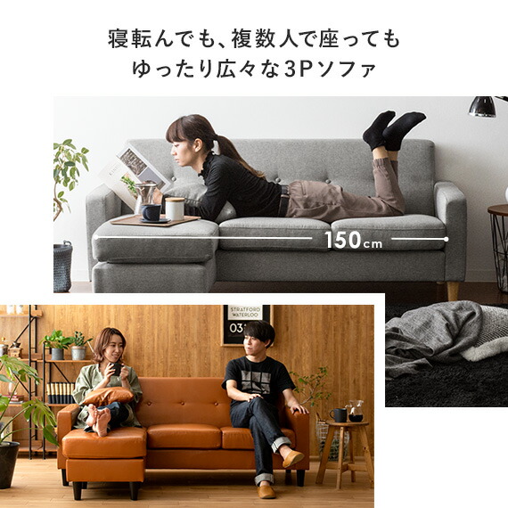 楽天市場】ソファ ソファー カウチソファ コーナー コーナーソファ L字