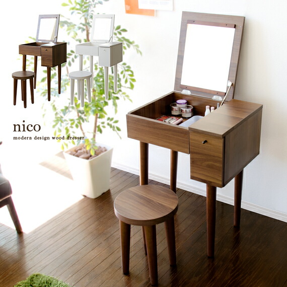 楽天市場】ドレッサー コンパクト 鏡台 ミラー 鏡 一面ドレッサー