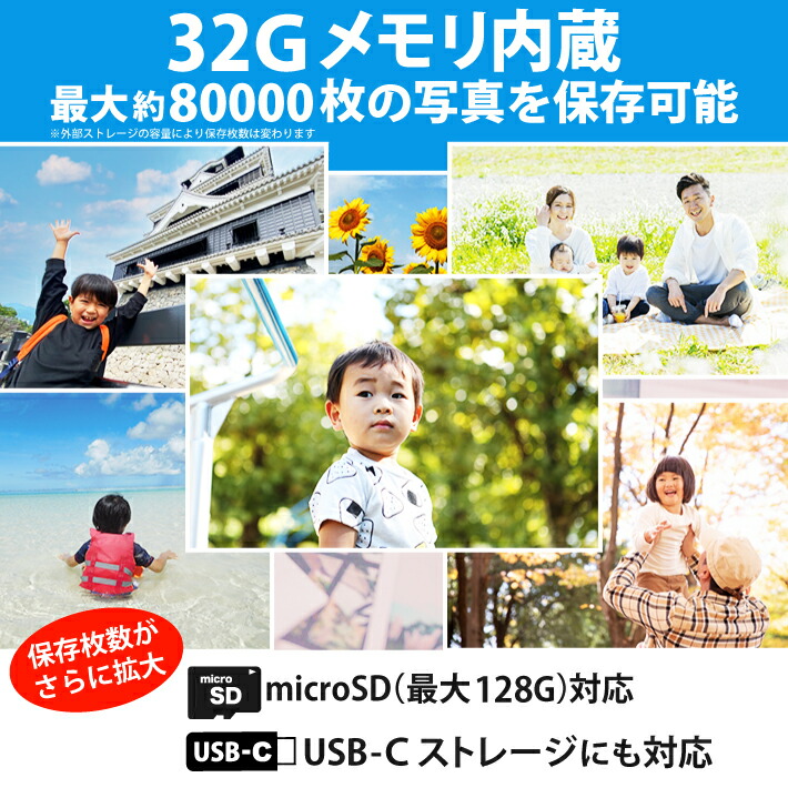 楽天市場】【公式】 PHOTOSH デジタルフォトフレーム wifi 10.1インチ