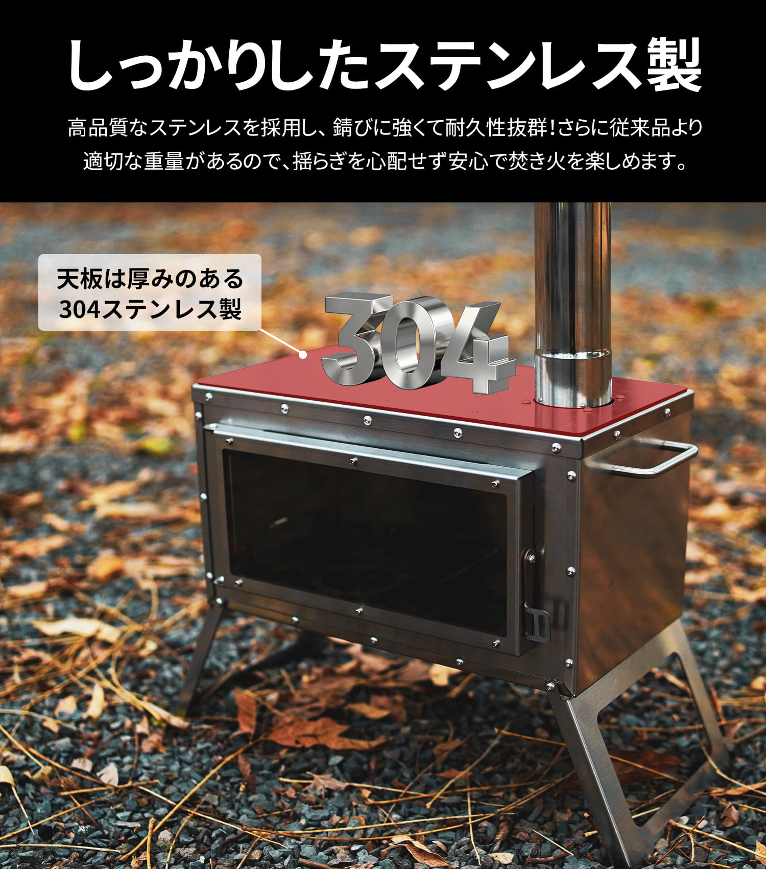 楽天市場】「スーパーセール期間中P20倍」MOON LENCE 薪ストーブ 二次