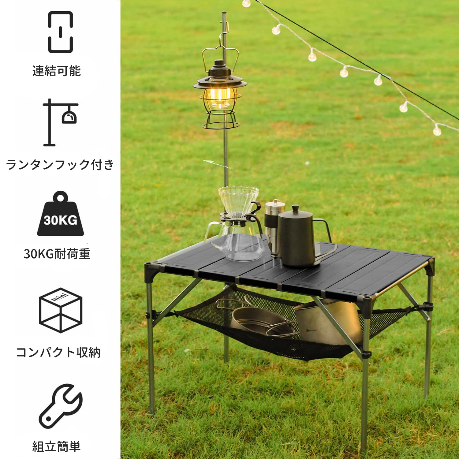 楽天市場】「スーパーセール期間中20％OFF」Moon Lence キャンプ