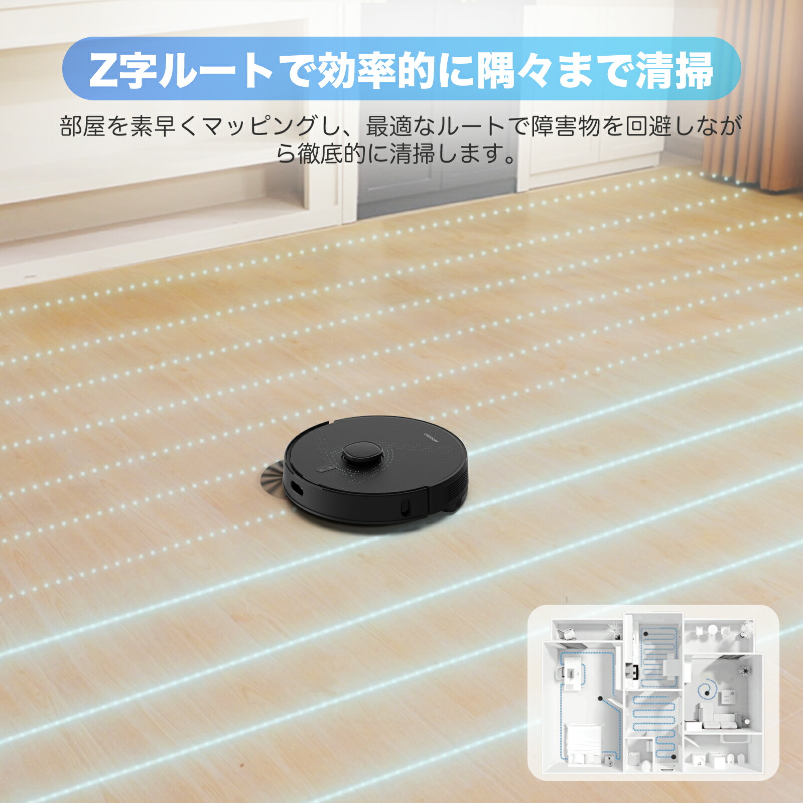 楽天市場】【セール価格！クーポンで2000円OFF+ポイント還元】ロボット