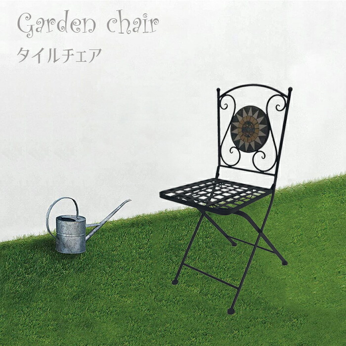 楽天市場】【 半額 & 300円 】本日