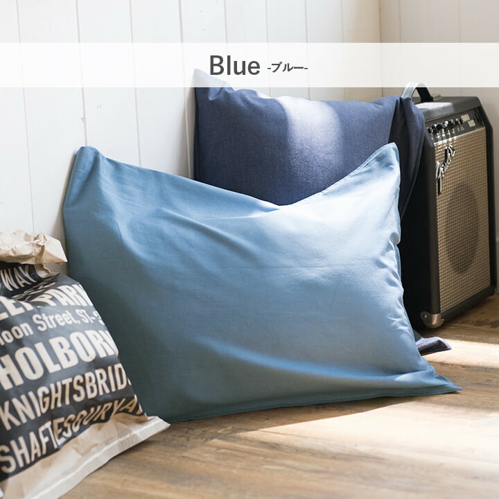 楽天市場】[スーパーSALE開催中] 枕カバー 43×63 おしゃれ まくら