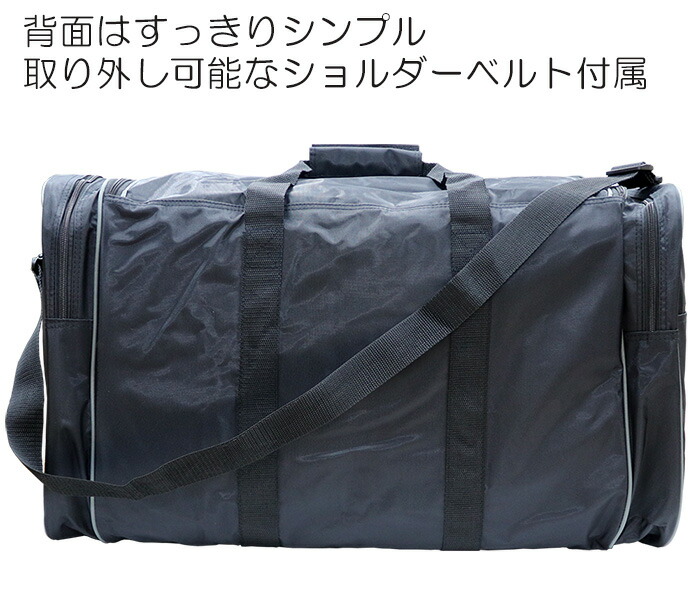 楽天市場】特大容量80L ボックス型ボストンバッグ CHANNEL ISLAND