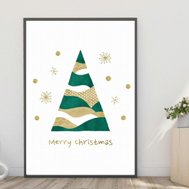 楽天市場】【送料無料】アートポスター 【クリスマスツリー・グリーン