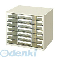 レターケース 7段」の人気商品一覧 | 安い商品を通販サイトから探す