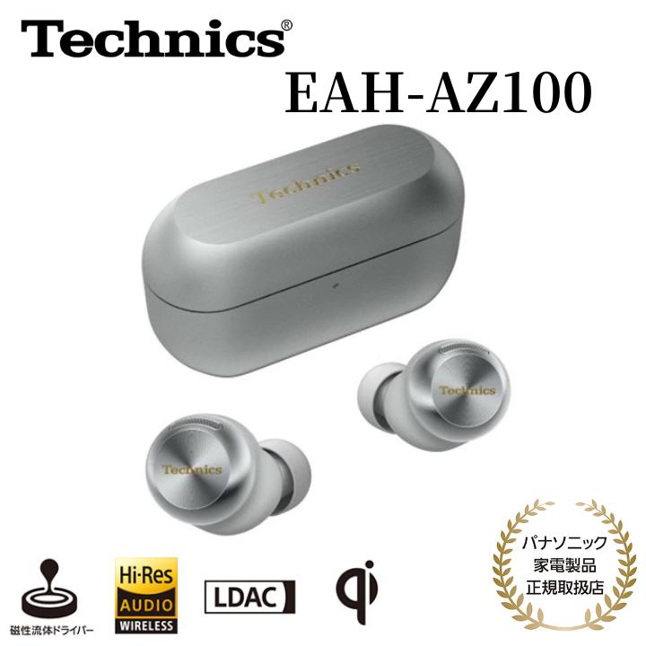 楽天市場】【ｽｰﾊﾟｰSALE期間中・抽選で最大100%Ptバック(要エントリー