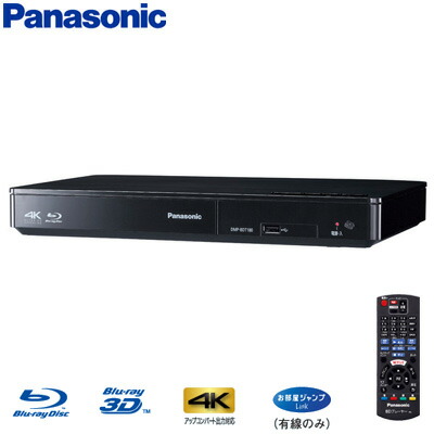 楽天市場】パナソニック ブルーレイディスクプレーヤー DMP-BDT180-K