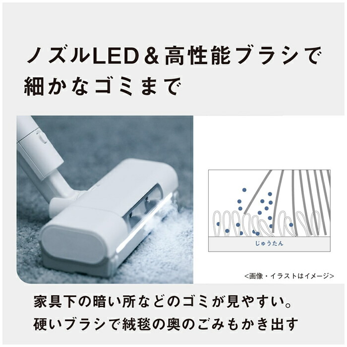 楽天市場】【アメトーク 家電芸人で紹介！】パナソニック セパレート型