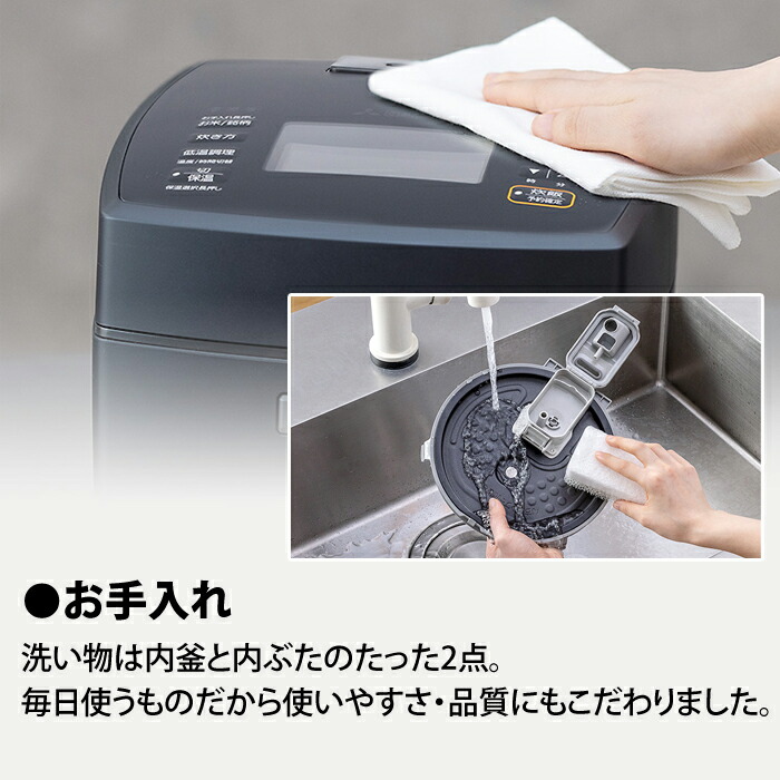 楽天市場】【最大1000円OFFクーポン！3月11日1:59まで】三菱電機 炊飯