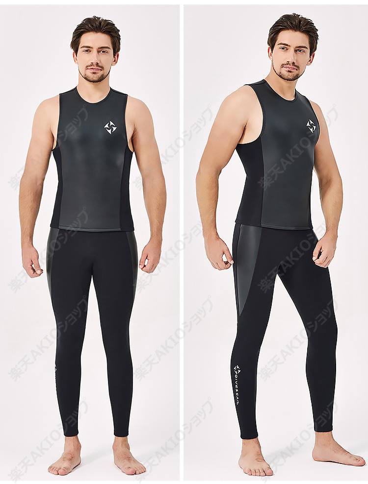 楽天市場】【2mm】ウェットスーツベスト ノースリーブダイビングベスト