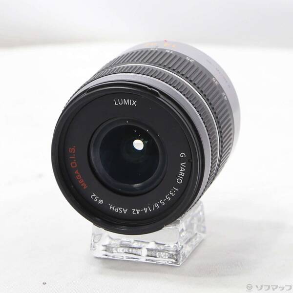 楽天市場】h−fs014042の通販