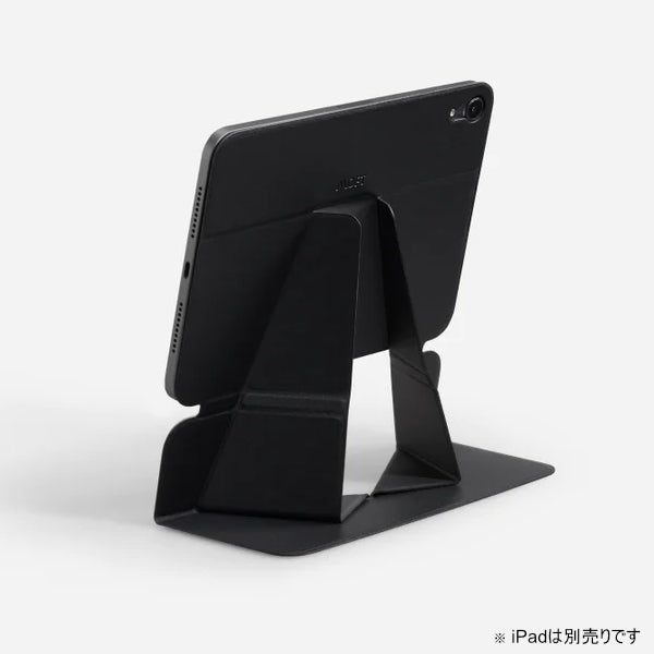 楽天市場】MOFT Snap Float Folio iPad mini 6 / 7(A17 Pro) 用