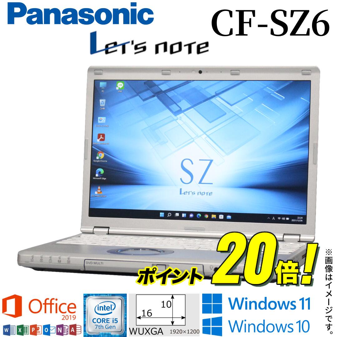 楽天市場】cf－sz6（ノートPC｜パソコン）：パソコン・周辺機器の通販