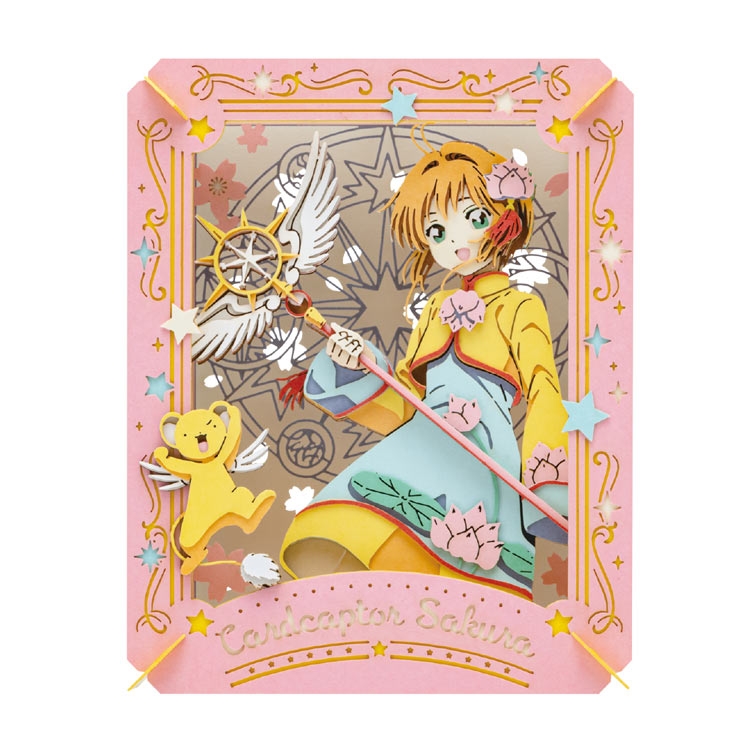 楽天市場】木之本桜(中華風コスチューム ver) （カードキャプター