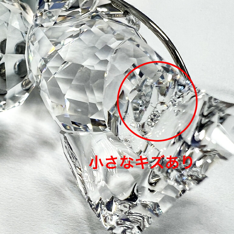 楽天市場】【訳あり】スワロフスキー SWAROVSKI クリスタルフィギュア