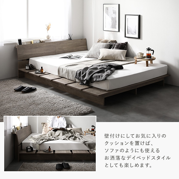 楽天市場】ローベッド 棚付 ステージタイプ シングル 幅120cm ベッド