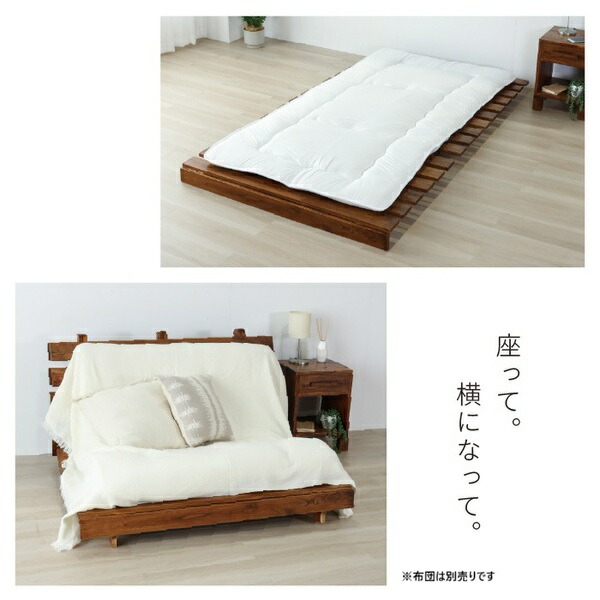 楽天市場】すのこソファーベッド 組立式 (ふとん別売）【代引不可