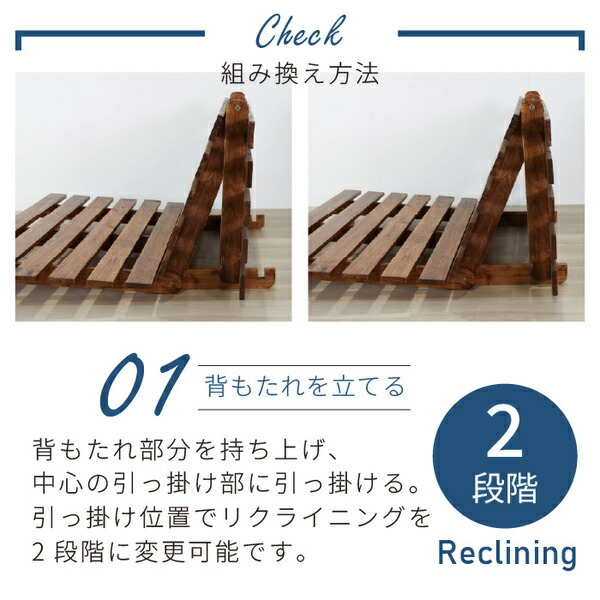 楽天市場】すのこソファーベッド 組立式 (ふとん別売）【代引不可