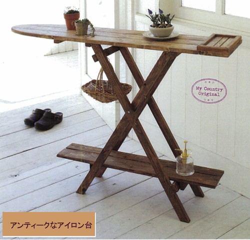 楽天市場】【私のカントリー掲載】木製 ディスプレイアイロン台
