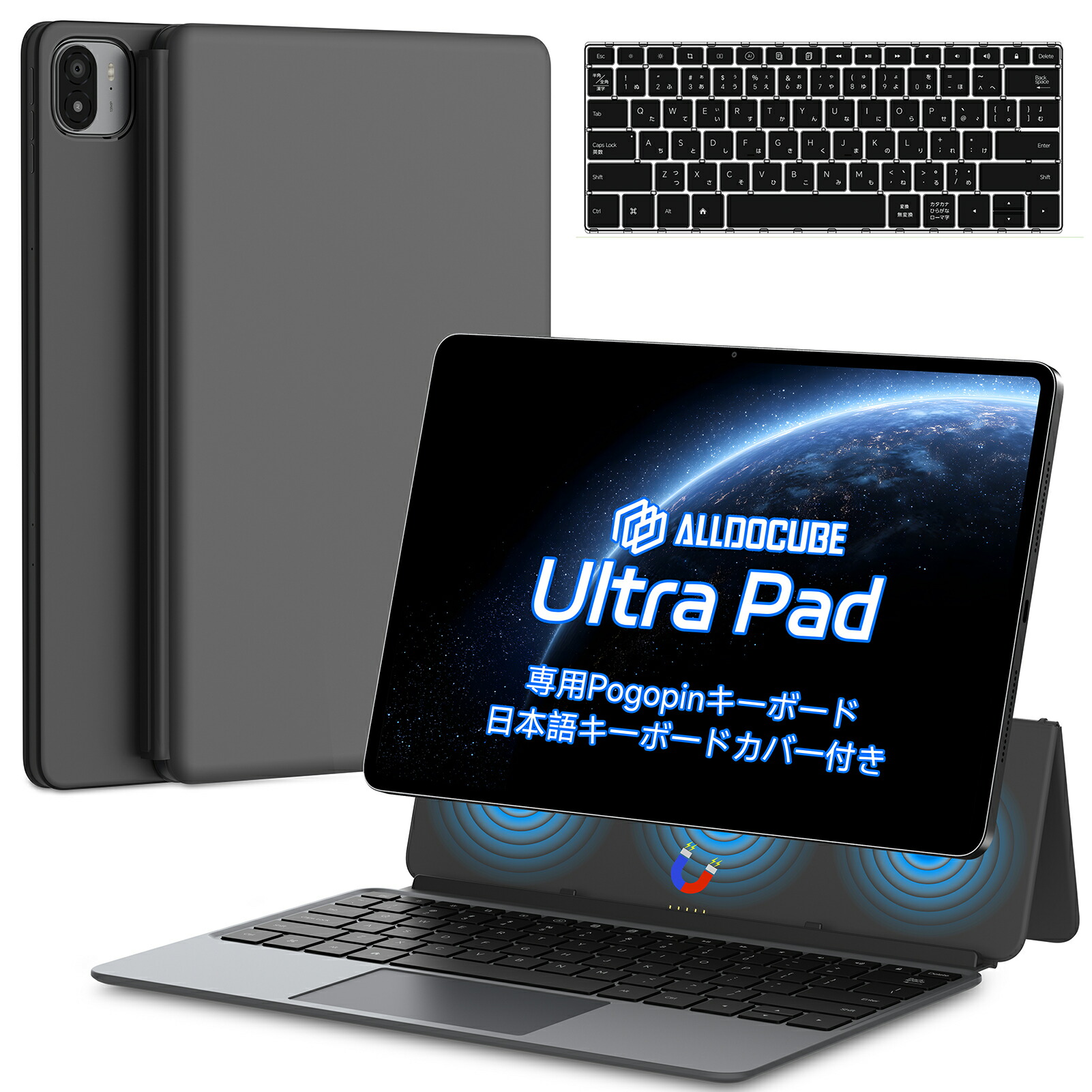 楽天市場】【Ultra Pad専用】ALLDOCUBE Ultra Pad 専用キーボード