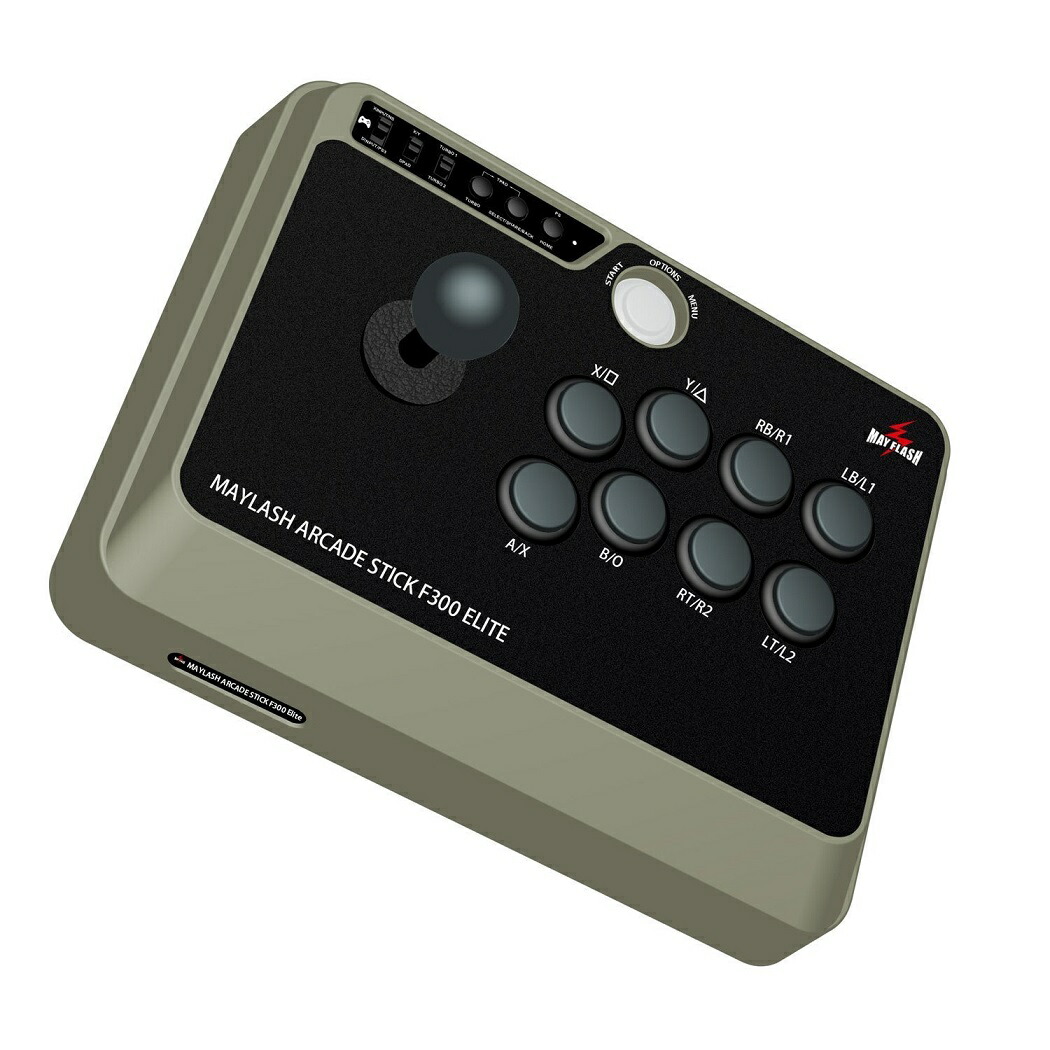 楽天市場】Mayflash アーケードスティック コントローラー F300 Elite