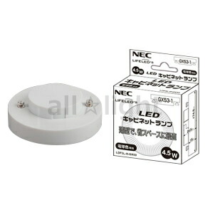 楽天市場】NEC LED電球 LIFELED'S（ライフレッズ