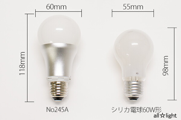 楽天市場】ODELIC LED電球(LEDランプ) 一般電球形 光色