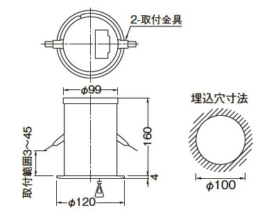 楽天市場】東芝 低天井用 Φ100 埋込非常用照明器具 ニカド電池使用