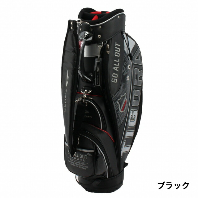 楽天市場】最大10％OFFクーポン 【3/4〜3/11】 ティゴラ PU キャディ