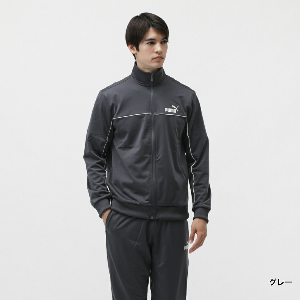 楽天市場】最大10％OFFクーポン 【3/4〜3/11】 プーマ メンズ ジャージ