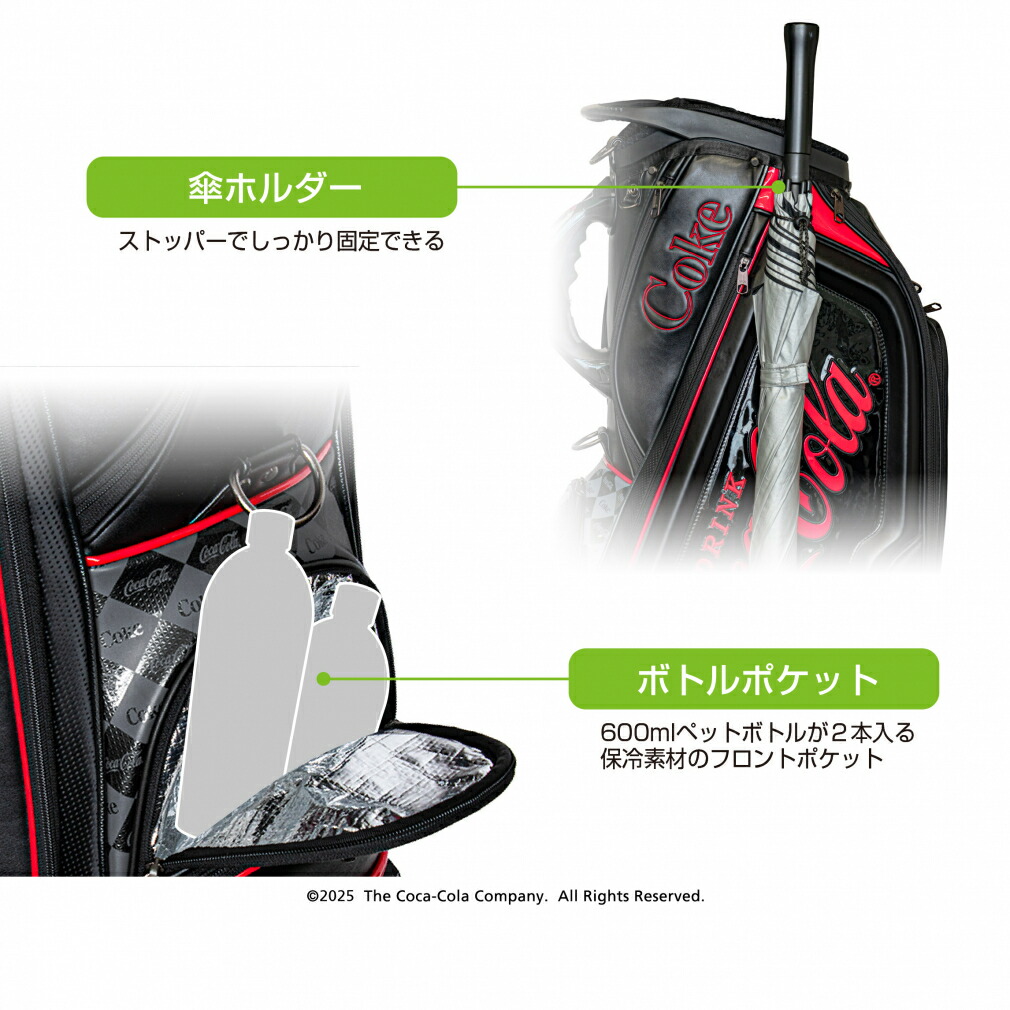 楽天市場】最大10％OFFクーポン 【3/4〜3/11】 コカ・コーラ キャディ