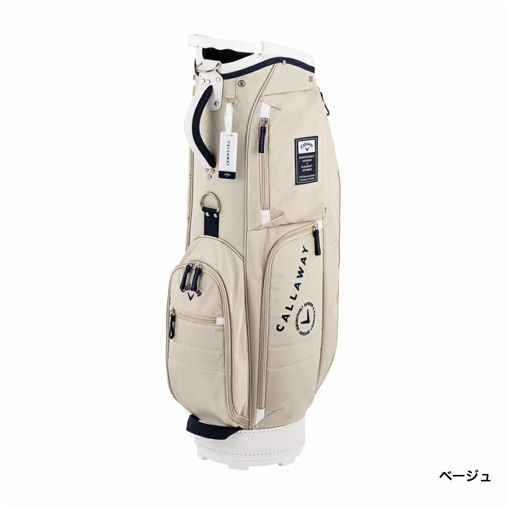 楽天市場】最大10％OFFクーポン 【3/4〜3/11】 キャロウェイ Advance