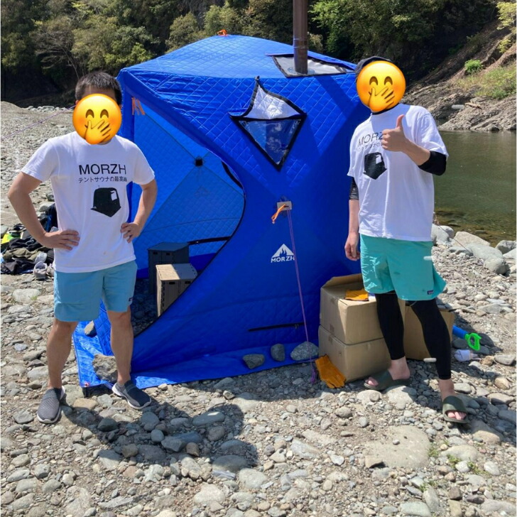 楽天市場】サウナテント MORZH CUBE モルジュ カラー：ブルー サウナ