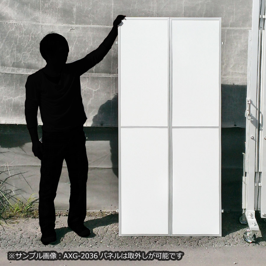 楽天市場】アルマックス アルミキャスタークロスゲート AXG2036