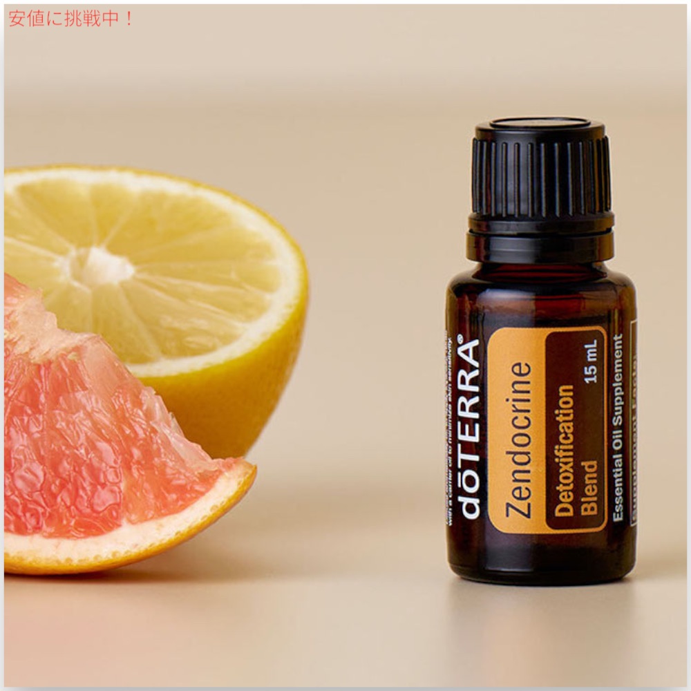 楽天市場】【最大2,000円クーポン3/11水01:59まで】ドテラ