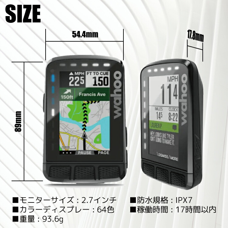 楽天市場】WAHOO ワフー WFCC6 ELEMNT ROAM V2 エレメント ローム V2