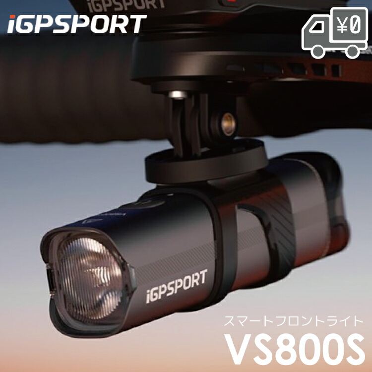 美品 iGPSPORT iGS630S サイクルコンピュータ VS800ライト A