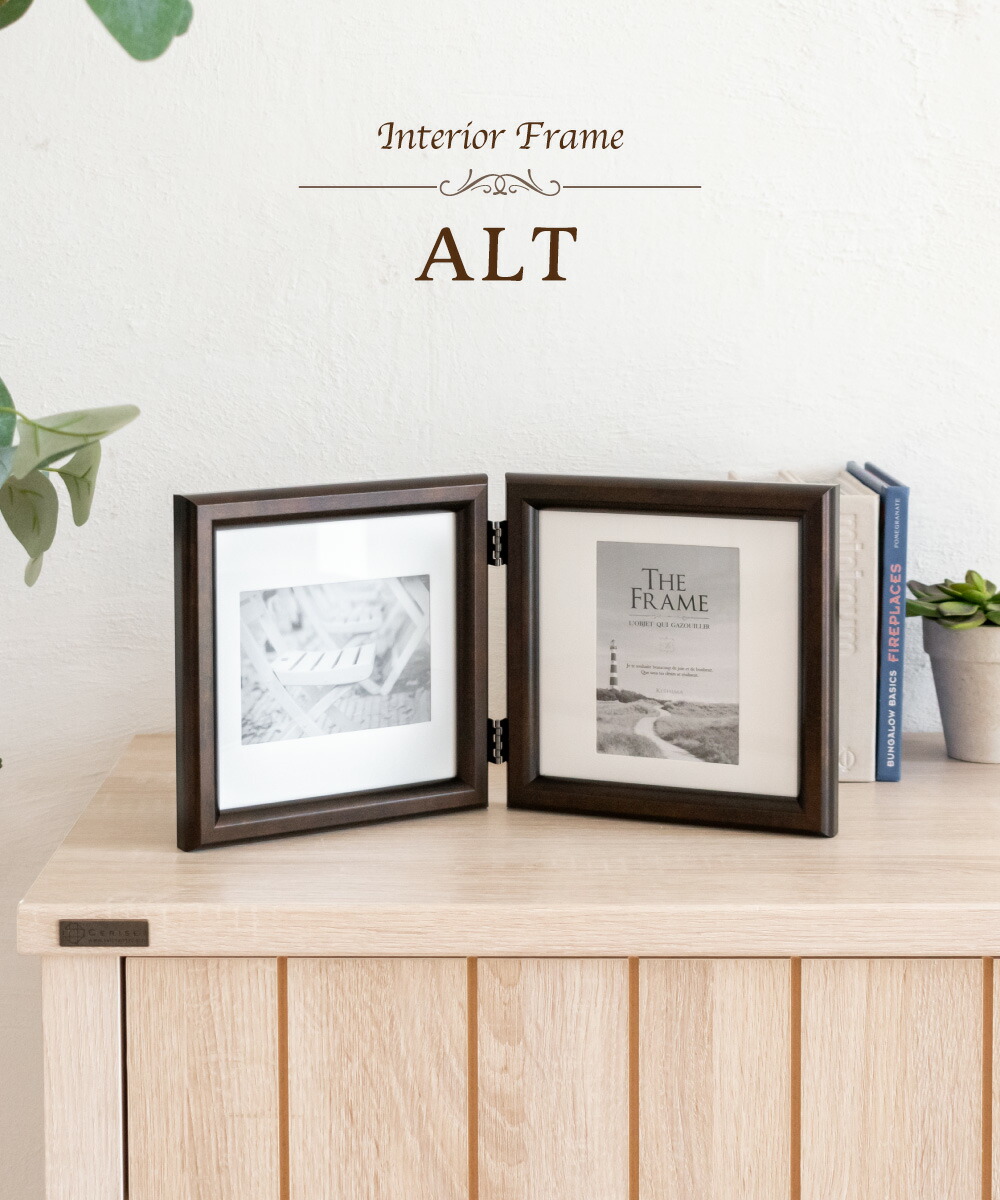 楽天市場】写真立て フォトフレーム おしゃれ 複数 多窓 2枚 L判 定形