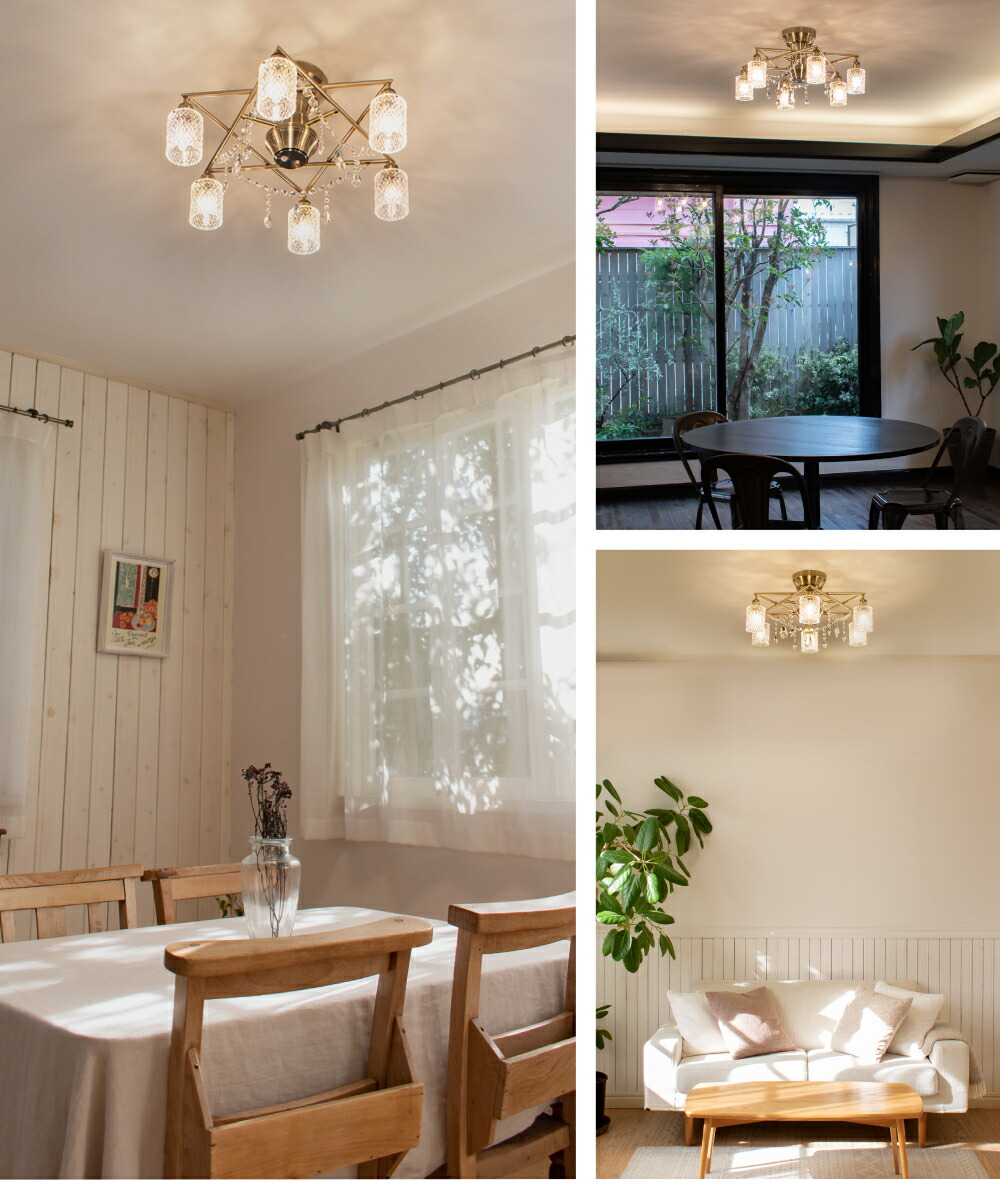 楽天市場】【Ampoule】 シャンデリア LED シーリングライト 6灯 照明