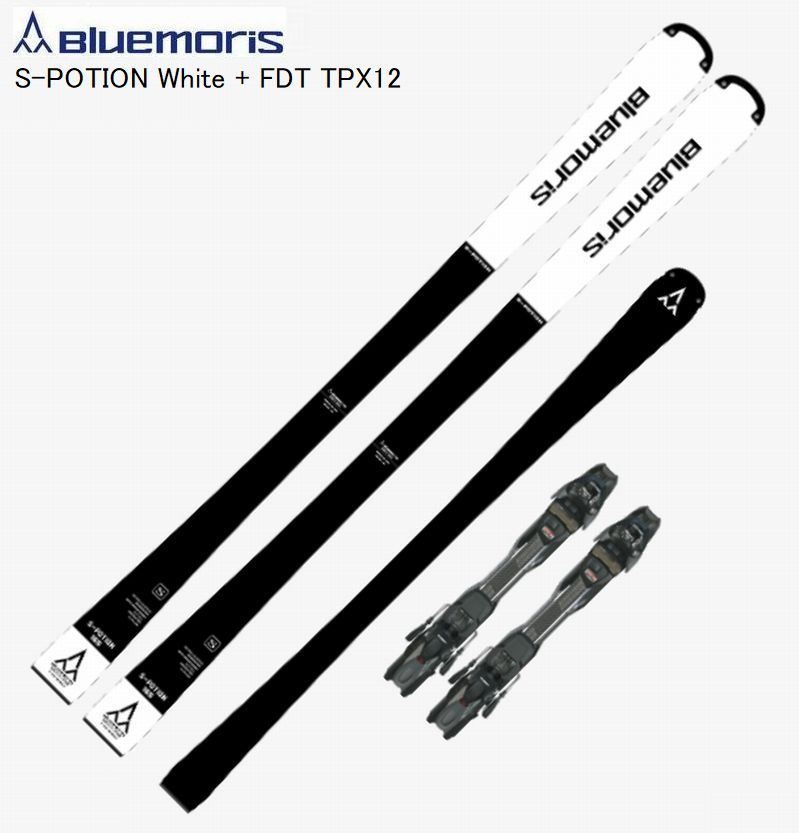 ブルーモリス BLUEMORIS」の人気商品一覧 | 安い商品を通販サイトから