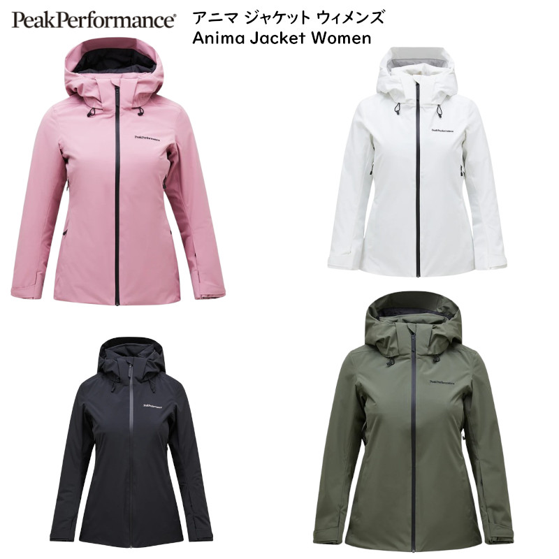 楽天市場】ピークパフォーマンス スキーウェア Peak Performance W